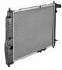 Kühler, Motorkühlung MAHLE CR 1309 000S Bild Kühler, Motorkühlung MAHLE CR 1309 000S