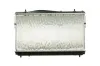 Kühler, Motorkühlung MAHLE CR 1312 000P Bild Kühler, Motorkühlung MAHLE CR 1312 000P