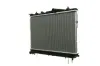 Kühler, Motorkühlung MAHLE CR 1312 000P Bild Kühler, Motorkühlung MAHLE CR 1312 000P