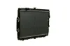 Kühler, Motorkühlung MAHLE CR 1319 000P Bild Kühler, Motorkühlung MAHLE CR 1319 000P