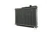 Kühler, Motorkühlung MAHLE CR 1326 000P Bild Kühler, Motorkühlung MAHLE CR 1326 000P