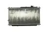Kühler, Motorkühlung MAHLE CR 1326 000P Bild Kühler, Motorkühlung MAHLE CR 1326 000P