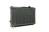 Kühler, Motorkühlung MAHLE CR 1326 000P Bild Kühler, Motorkühlung MAHLE CR 1326 000P