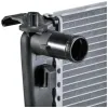 Kühler, Motorkühlung MAHLE CR 1355 000S Bild Kühler, Motorkühlung MAHLE CR 1355 000S