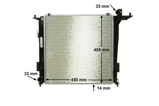 Kühler, Motorkühlung MAHLE CR 1368 000P Bild Kühler, Motorkühlung MAHLE CR 1368 000P