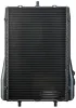 Kühler, Motorkühlung MAHLE CR 1396 000P Bild Kühler, Motorkühlung MAHLE CR 1396 000P