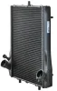 Kühler, Motorkühlung MAHLE CR 1396 000P Bild Kühler, Motorkühlung MAHLE CR 1396 000P