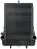 Kühler, Motorkühlung MAHLE CR 1396 000P Bild Kühler, Motorkühlung MAHLE CR 1396 000P