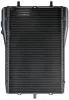 Kühler, Motorkühlung MAHLE CR 1397 000P Bild Kühler, Motorkühlung MAHLE CR 1397 000P