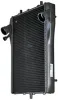 Kühler, Motorkühlung MAHLE CR 1397 000P Bild Kühler, Motorkühlung MAHLE CR 1397 000P