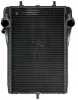 Kühler, Motorkühlung MAHLE CR 1397 000P Bild Kühler, Motorkühlung MAHLE CR 1397 000P