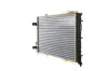 Kühler, Motorkühlung MAHLE CR 1408 000S Bild Kühler, Motorkühlung MAHLE CR 1408 000S