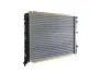Kühler, Motorkühlung MAHLE CR 1408 000S Bild Kühler, Motorkühlung MAHLE CR 1408 000S