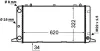 Kühler, Motorkühlung MAHLE CR 1415 000S Bild Kühler, Motorkühlung MAHLE CR 1415 000S