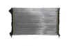 Kühler, Motorkühlung MAHLE CR 1447 000S Bild Kühler, Motorkühlung MAHLE CR 1447 000S