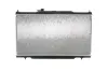 Kühler, Motorkühlung MAHLE CR 1460 000S Bild Kühler, Motorkühlung MAHLE CR 1460 000S