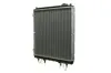 Kühler, Motorkühlung MAHLE CR 1469 000P Bild Kühler, Motorkühlung MAHLE CR 1469 000P