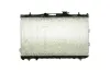 Kühler, Motorkühlung MAHLE CR 1471 000P
