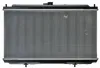 Kühler, Motorkühlung MAHLE CR 1485 000S Bild Kühler, Motorkühlung MAHLE CR 1485 000S