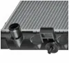 Kühler, Motorkühlung MAHLE CR 1485 000S Bild Kühler, Motorkühlung MAHLE CR 1485 000S