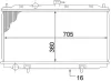 Kühler, Motorkühlung MAHLE CR 1485 000S Bild Kühler, Motorkühlung MAHLE CR 1485 000S