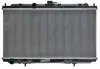 Kühler, Motorkühlung MAHLE CR 1485 000S Bild Kühler, Motorkühlung MAHLE CR 1485 000S