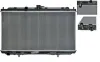 Kühler, Motorkühlung MAHLE CR 1485 000S Bild Kühler, Motorkühlung MAHLE CR 1485 000S