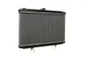 Kühler, Motorkühlung MAHLE CR 1489 000S Bild Kühler, Motorkühlung MAHLE CR 1489 000S