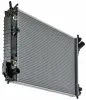 Kühler, Motorkühlung MAHLE CR 1497 000S Bild Kühler, Motorkühlung MAHLE CR 1497 000S