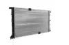 Kühler, Motorkühlung MAHLE CR 1505 000S Bild Kühler, Motorkühlung MAHLE CR 1505 000S