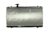 Kühler, Motorkühlung MAHLE CR 1516 000S Bild Kühler, Motorkühlung MAHLE CR 1516 000S