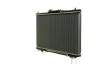 Kühler, Motorkühlung MAHLE CR 1518 000S Bild Kühler, Motorkühlung MAHLE CR 1518 000S