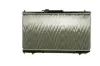 Kühler, Motorkühlung MAHLE CR 1518 000S Bild Kühler, Motorkühlung MAHLE CR 1518 000S
