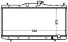 Kühler, Motorkühlung MAHLE CR 1518 000S