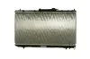 Kühler, Motorkühlung MAHLE CR 1518 000S Bild Kühler, Motorkühlung MAHLE CR 1518 000S