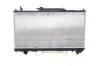 Kühler, Motorkühlung MAHLE CR 1519 000S Bild Kühler, Motorkühlung MAHLE CR 1519 000S