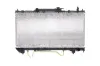 Kühler, Motorkühlung MAHLE CR 1519 000S Bild Kühler, Motorkühlung MAHLE CR 1519 000S