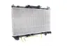 Kühler, Motorkühlung MAHLE CR 1519 000S Bild Kühler, Motorkühlung MAHLE CR 1519 000S
