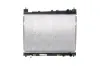 Kühler, Motorkühlung MAHLE CR 1523 000S Bild Kühler, Motorkühlung MAHLE CR 1523 000S