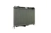 Kühler, Motorkühlung MAHLE CR 1540 000S Bild Kühler, Motorkühlung MAHLE CR 1540 000S