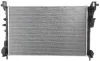 Kühler, Motorkühlung MAHLE CR 1661 000P Bild Kühler, Motorkühlung MAHLE CR 1661 000P