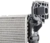 Kühler, Motorkühlung MAHLE CR 1661 000P Bild Kühler, Motorkühlung MAHLE CR 1661 000P