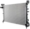 Kühler, Motorkühlung MAHLE CR 1661 000P Bild Kühler, Motorkühlung MAHLE CR 1661 000P