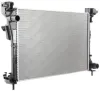 Kühler, Motorkühlung MAHLE CR 1661 000P Bild Kühler, Motorkühlung MAHLE CR 1661 000P