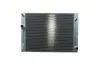 Kühler, Motorkühlung MAHLE CR 1682 000P Bild Kühler, Motorkühlung MAHLE CR 1682 000P
