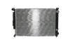 Kühler, Motorkühlung MAHLE CR 1686 000S Bild Kühler, Motorkühlung MAHLE CR 1686 000S