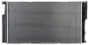 Kühler, Motorkühlung MAHLE CR 1725 000P Bild Kühler, Motorkühlung MAHLE CR 1725 000P