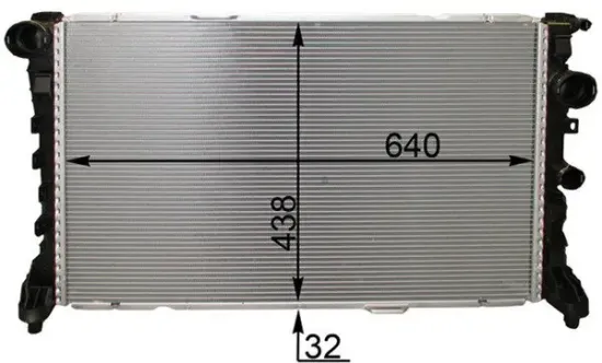 Kühler, Motorkühlung MAHLE CR 1772 000P Bild Kühler, Motorkühlung MAHLE CR 1772 000P