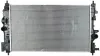 Kühler, Motorkühlung MAHLE CR 1782 000S Bild Kühler, Motorkühlung MAHLE CR 1782 000S