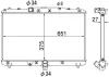 Kühler, Motorkühlung MAHLE CR 1872 000S Bild Kühler, Motorkühlung MAHLE CR 1872 000S